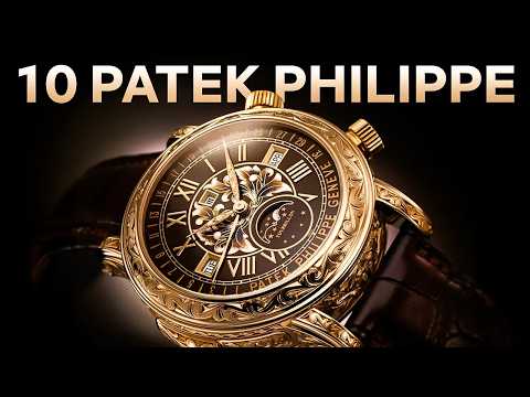 Видео: 10 лучших часов Patek Philippe, в которые стоит инвестировать в 2025 году