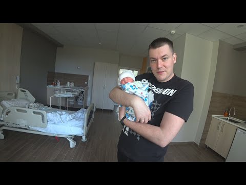 Видео: У МЕНЯ РОДИЛСЯ СЫН! ВТОРОЙ ДЕНЬ В РОДДОМЕ