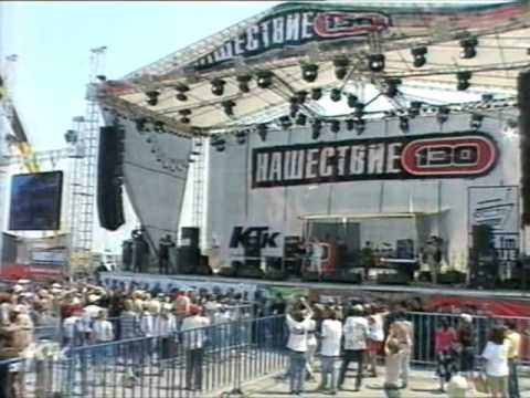 Видео: Нашествие-130  День второй. Часть 1