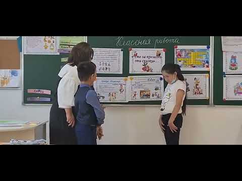 Видео: Открытый урок 5 класс на тему ,, Что за прелесть эти сказки"