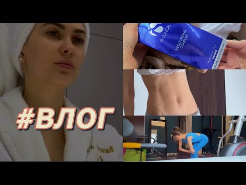 Видео: Разговор с НУТРИЦИОЛОГОМ| артикуляционная гимнастика| распаковка| готовим ризотто без лактозы