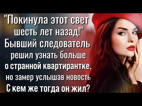 Видео: Найди меня. Life stories by Maxim