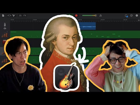 Видео: Воссоздаем Реквием Моцарта в GarageBand!