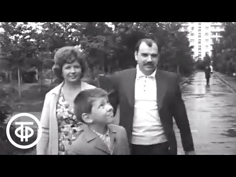 Видео: Родной «Хроматрон». Москва. Эфир 13.07.1976