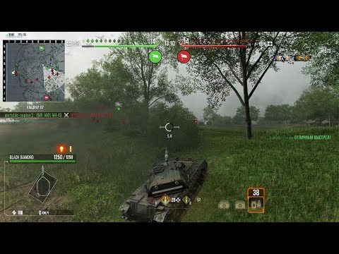 Видео: World of Tanks Diamond Black путь к отметкам 😉