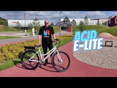 Видео: Электровелосипед ACID E-Lite. Обзор и технические характеристики