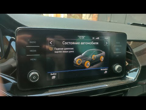 Видео: VW polo 2021, работа давления в шине от ABS, очередной саморез, ремонт латкой, шиномонтаж