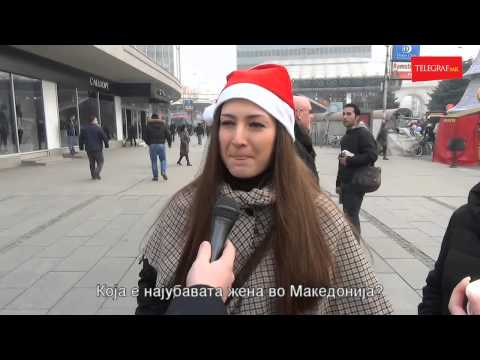 Видео: Анкета: Која е најубавата жена во Македонија?