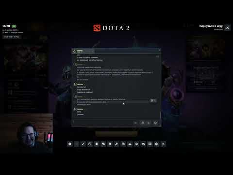 Видео: ЛЕГЕНДАРНЕЙШИЙ СТРИМ (ПОЧТИ 7К) |МОЛЧУ ТК ЗАБОЛЕЛ 4