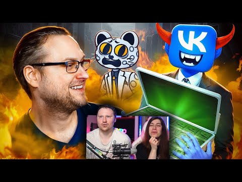 Видео: ЖАДНОСТЬ ПОГУБИЛА КАРЬЕРУ КУПЛИНОВА | РЕАКЦИЯ на Jim Gold