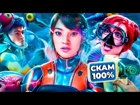 Видео: SUBNAUTICA 2 ТОНЕТ В СКАНДАЛАХ (Скам разрабов на 250,000,000$)
