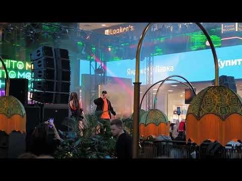 Видео: Мохито - В жизни так бывает