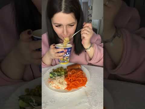 Видео: МУКБАНГ 🍜 РАМЕН/ САРДЕЛЬКИ/КУПАТЫ/ ОВОЩИ#итинг #mukbang #eating #funny #food