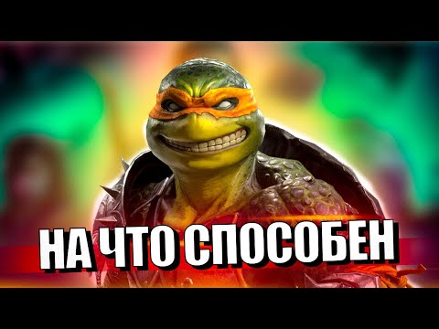 Видео: Стрим № 376 Капитан Пёсик Raid Shadow Legends