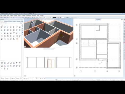 Видео: Видео урок по программе Allplan 2015 (2 окна и двери)