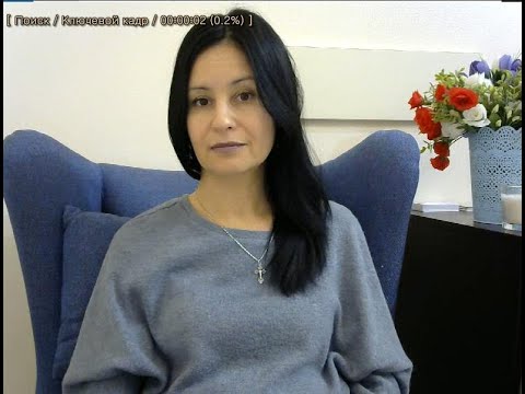 Видео: Психотерапия самооценки. Про целостность, центрированность, интеграцию личности.