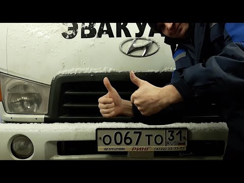 Видео: ремонт кпп hyundai hd72