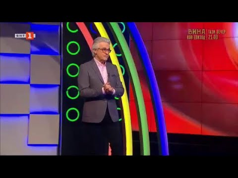 Видео: Последният печели - 09.03.2023