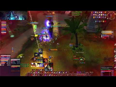 Видео: Фрейя ХМ режим 10 Ульдуар 01.02.24 SIRUS X1