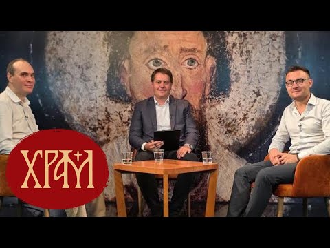 Видео: Час историје - Пад Цариграда 1453 - последице на српске земље