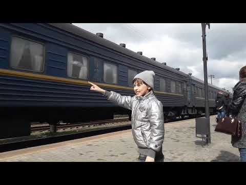 Видео: Зустрічаємо татка.