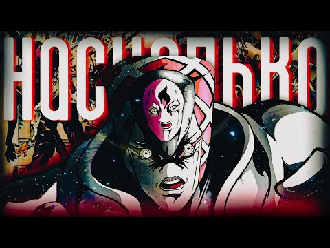 Видео: Насколько Силён - King Crimson ???