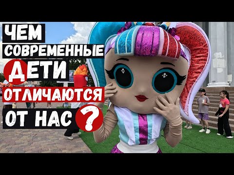 Видео: 1 июня 2025 Караганда День защиты детей