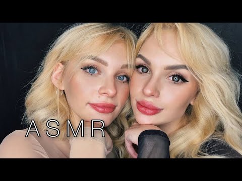Видео: АСМР Близняшки уложат тебя СПАТЬ 😍😴/ ASMR TWINS 👯‍♀️