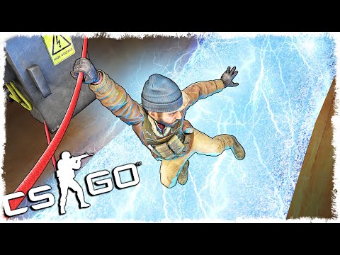 Видео: ДЕРЖИСЬ, ТАМ ЛОВУШКА!!! ТРОПА С ЛОВУШКАМИ В CS:GO!!!