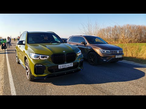 Видео: НОВЫЙ BMW X5 40i vs TIGUAN 2.0T STAGE 3. Skyline R33 vs SEAT LEON 1.8T. BMW 320D g20 vs POLO 1.4T