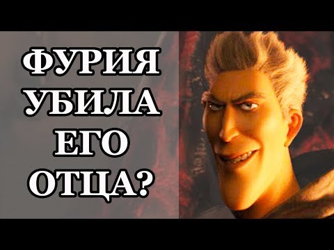 Видео: ГРИММЕЛЬ / КАК ПРИРУЧИТЬ ДРАКОНА 3