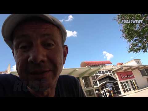 Видео: ч16 Куба - Как Тарас занимался бизнесом 2020