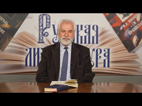 Видео: Маскарад. Михаил Юрьевич Лермонтов
