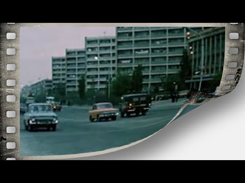 Видео: Актау 1984 год. Человек и природа