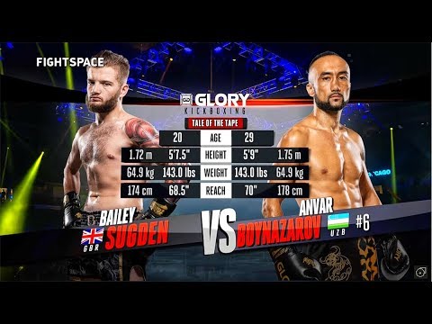 Видео: Анвар Бойназаров & Бейли Сагден (Anvar Boynazarov vs. Bailey Sugden) GLORY 58