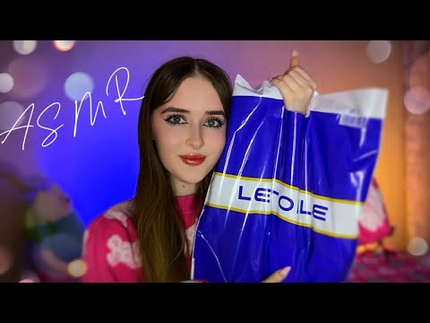 Видео: ASMR💙 мои первые покупки в LETOILE😍обзор и распаковка