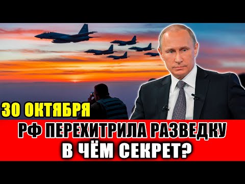 Видео: Удар РФ на Южном фронте: что случилось за 6 часов!