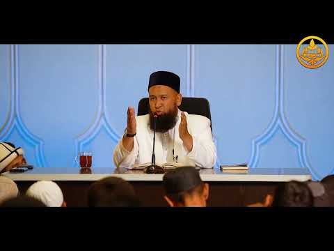 Видео: Ыйык КУРАНДЫН тафсири 15-сабак. Устаз Максат ажы Токтомушев  18 08 2022