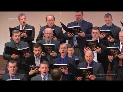 Видео: "Закат обагрился кровавой зарею" - Братский Хор