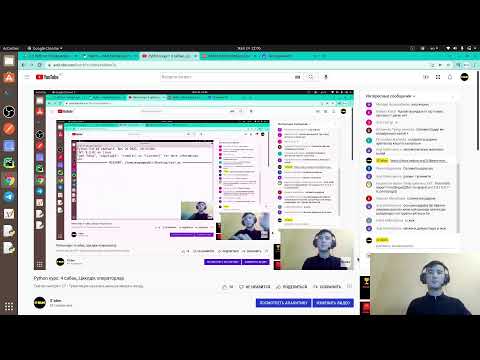 Видео: Python курс: 4 сабақ, Циклдік операторлар