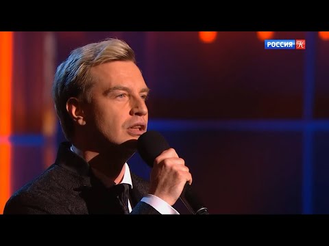 Видео: Алексей Гоман "Южная ночь"