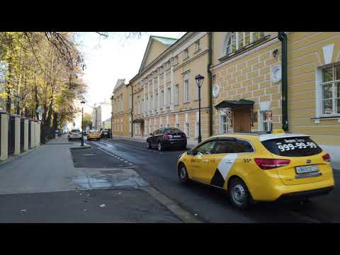 Видео: Большой Харитоньевский   гуляем по Москве