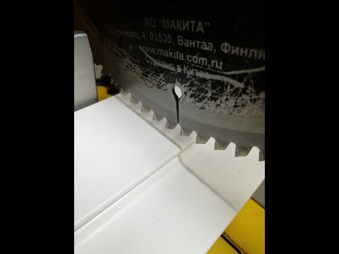 Видео: Теневой прицел на торцовочную пилу Dewalt DW713