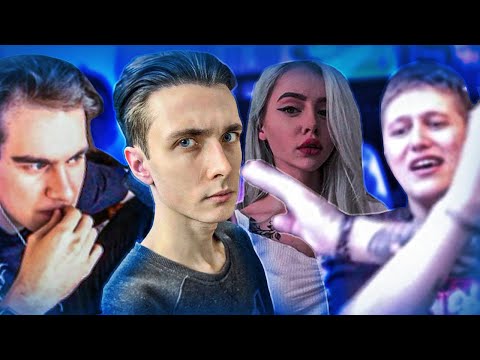 Видео: CMH И БРАТИШКИН ВЫБИРАЮТ СЕБЕ СТРИМЕРА И СТРИМЕРШУ