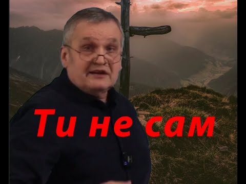 Видео: Страшний голод