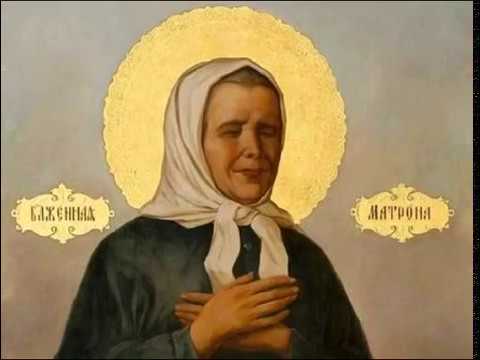 Видео: Матушка Матронушка. Авторская песня Татьяны Макаровой