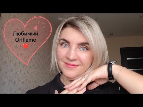 Видео: Исправляюсь😊Мои покупки каталога №13 и 14 #Oriflame ❤