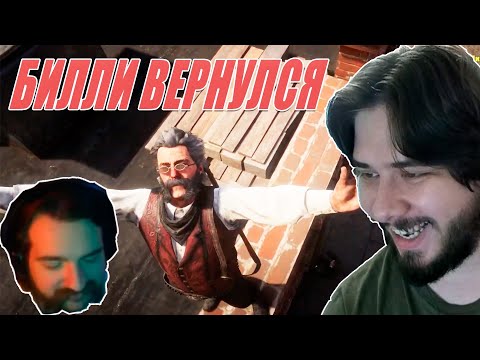 Видео: АНЕКДОТЫ ДЛЯ БЕЛЫХ