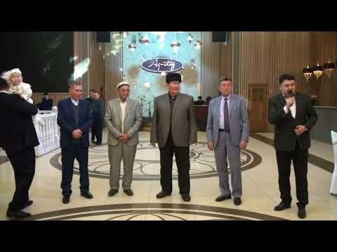 Видео: 18 01 2023 ж Дархан 1 жас тұсау кесер