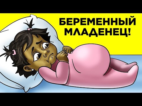 Видео: 91-летняя Женщина Была Беременна 60 Лет